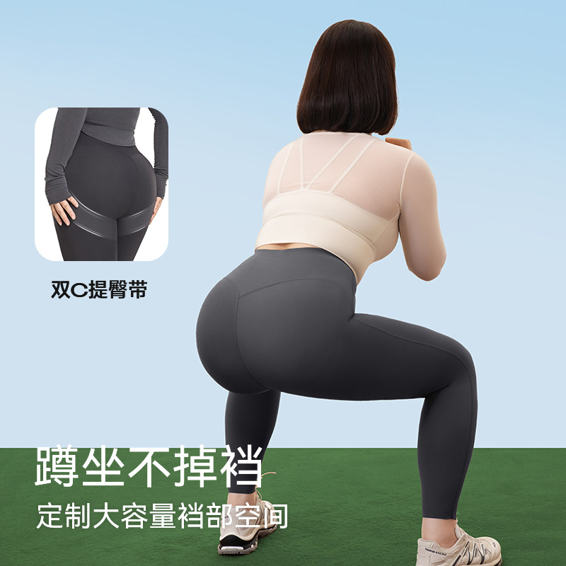 菇娘家大码鲨鱼裤女外穿2025新款春夏瑜伽打底高腰显瘦胖mm不掉裆