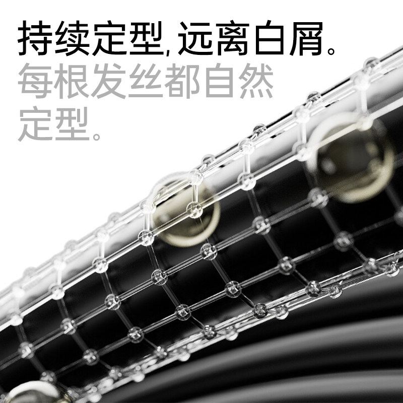 FOFY先生驾到男士定型喷雾发胶清香自然蓬松持续头发造型干胶喷雾