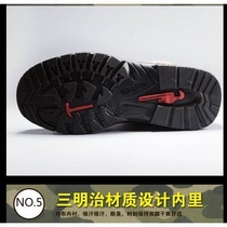 Forest Fire Bashing Boots Ladle Head Fire Protection Shoes Anti-Smash Fire Boots Steel Bottom Fire Fighting Y bucket boots 38 