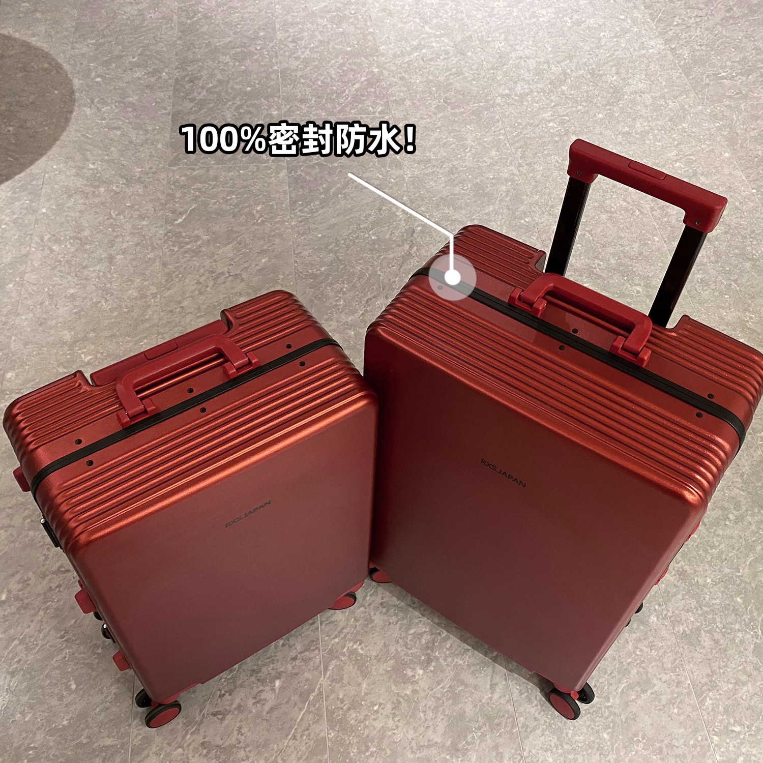 rxs官方正品_新娘结婚女拉杆箱 RXS旅行箱