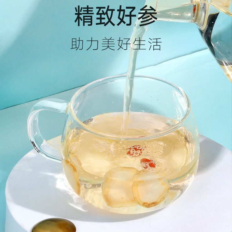 北京同仁堂东北人参片50g煲汤切片 阿里健康大药房人参/园参及其制品