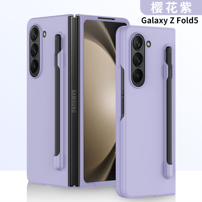 适用三星Galaxy Z Fold5纤巧薄型手机壳w23 zfold4手写笔折叠w24保护套简约官方肤感专用zfold5原厂硬壳新款-图2