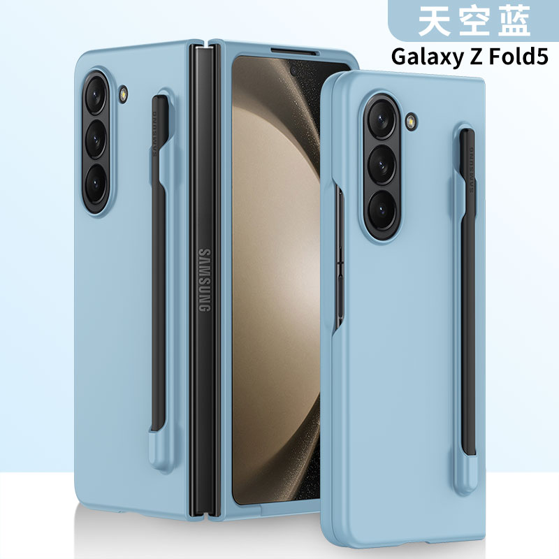 适用三星Galaxy Z Fold5纤巧薄型手机壳w23 zfold4手写笔折叠w24保护套简约官方肤感专用zfold5原厂硬壳新款-图1