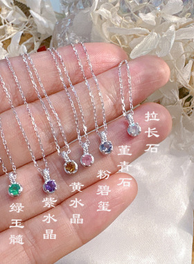 法国Gentle Motto日系轻奢 925银紫水晶拉长石碧玺堇青石绿玉髓
