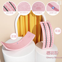 Practice y flat room Double inner plate bend and balance Yesto Satoshi Fairy Stilts Room People Feel Child I Trainee Domestic Toy Qu