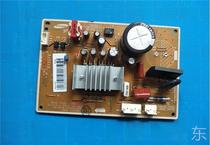 Apply Samsung Refrigerator Main Board Variable Frequency Board D A10-00814A DA92-0445CNV9A Power Supply Board