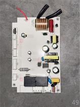 Tuo used for Dajia gas RRV Thermal board Wheat motherboard accessories General Everway Budweiter Henger ignition control