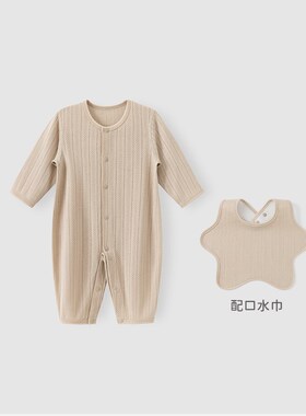莫代尔婴儿连体衣夏季睡衣服宝宝凉感薄款长袖空调服哈衣爬服夏装