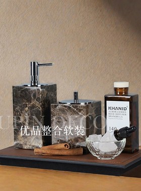 卫生间香薰摆件托盘轻奢洗手台装饰样板房卫生间套装托盘设计师款