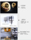 Blade cable drilling machine two-way high-speed pearl jade artwork