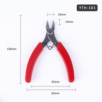 YHT101 125037 Electronic cut of Ruyi Lip Pliers Model Cut Plastic Pincers Pliers Mouth Pliers