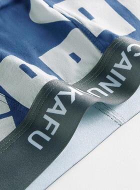Men's underwear, boxers for boys, boxer shorts for teena