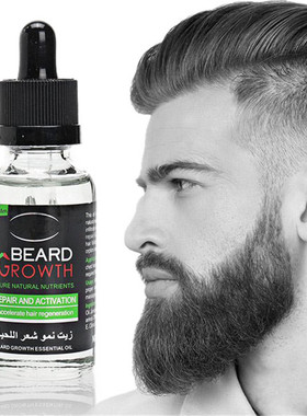 MenChestHairBdGrowE