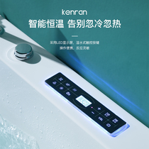 New products Kenan Bathtub Home Surf Massage Intelligent Thermostatic Acrylic Independent small family Toilet Folk accommodation