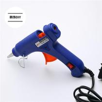 With Switch Hot Melt Adhesive Gun Diy Handmade Tool Electric Hot Melt Household Glue Strip Hot Melt Glue Stick 7mm