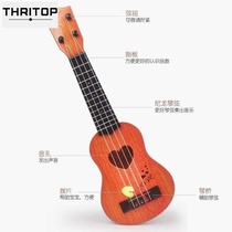 ukulele love grls can play the lovely yurkeke beginner