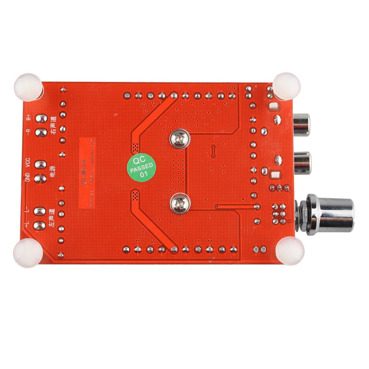 。双声道TDA7498功放板 大功率数字功放功放板体声立2X100W 电脑 - 图1