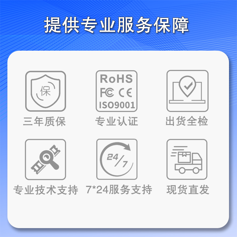 光润通 万兆单向网卡 F1002E-DF-V3.0 单发端 82599ES芯片 UDP协议传输 - 图2