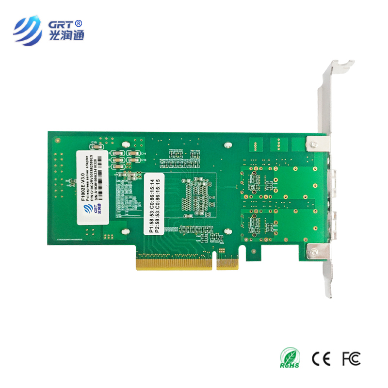 光润通 F1002E-V3.0 X520万兆10G双光口网卡  82599ES芯片 PCIEX8服务器光纤SFP+ - 图1