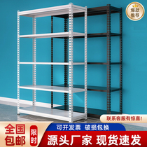 Shelf Shelf Multilayer Warehouse Storage Show Shelf Home Balcony Iron Frame Subsupermarket Warehousing Angle Steel Floor Shelf