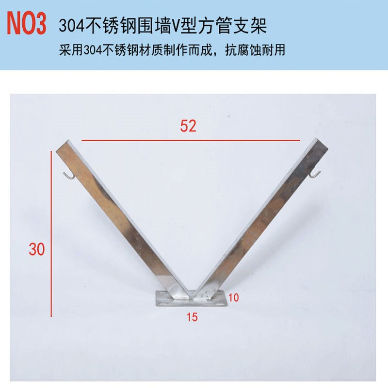  博睿贺半导体变流器/整流器