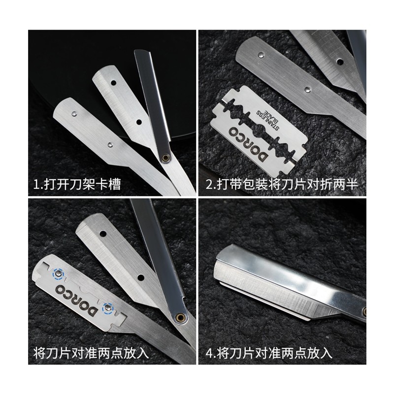  博睿贺发圈/发网