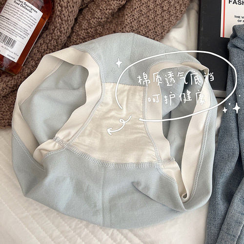高腰内裤女生甜美简约抗菌棉感桑蚕丝裆少女收腹学生纯色无痕春季 - 图3