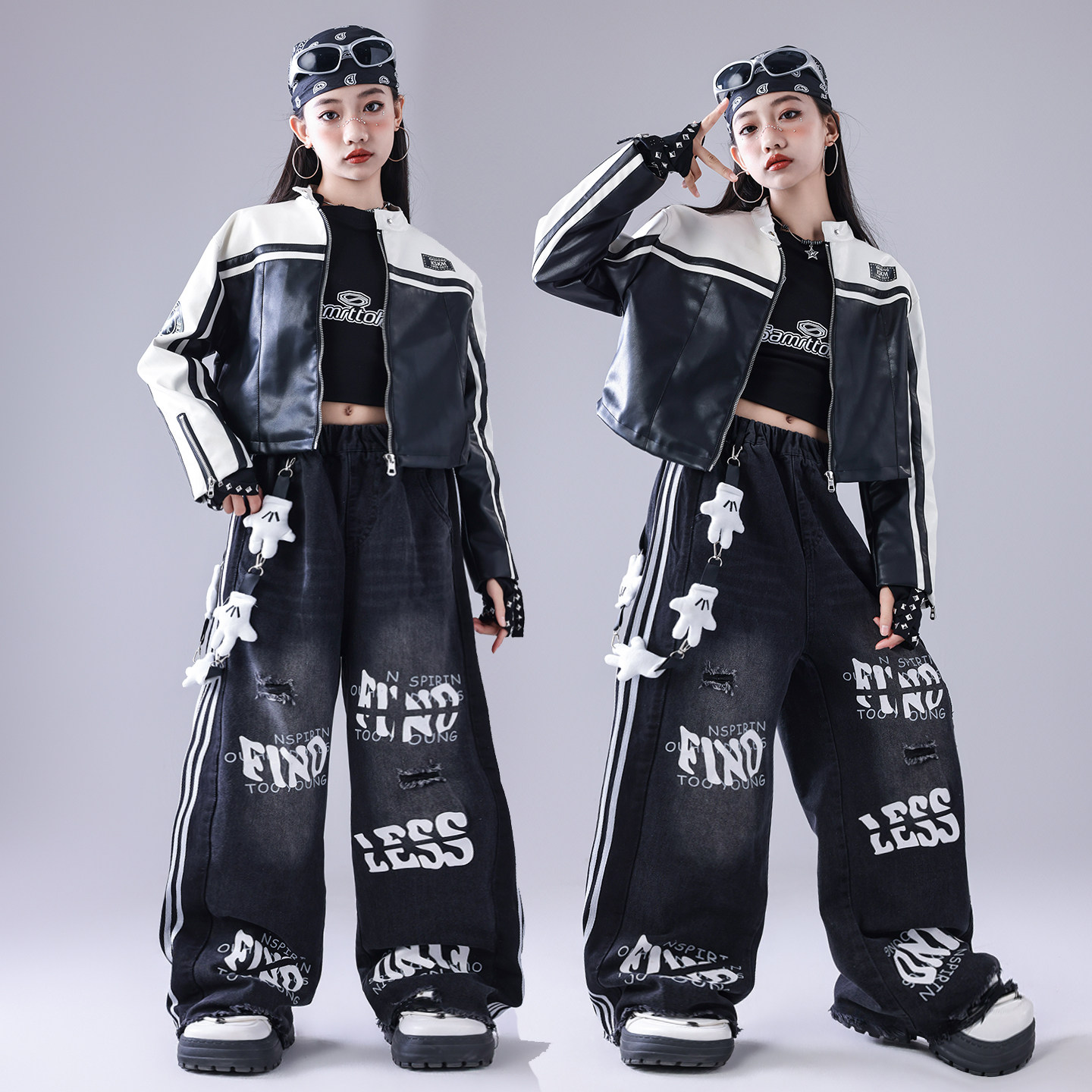 元旦儿童街舞套装少儿美式潮牌皮衣外套走秀男童嘻哈hiphop演出服,淘宝优惠券,粉丝福利购,淘宝优惠卷