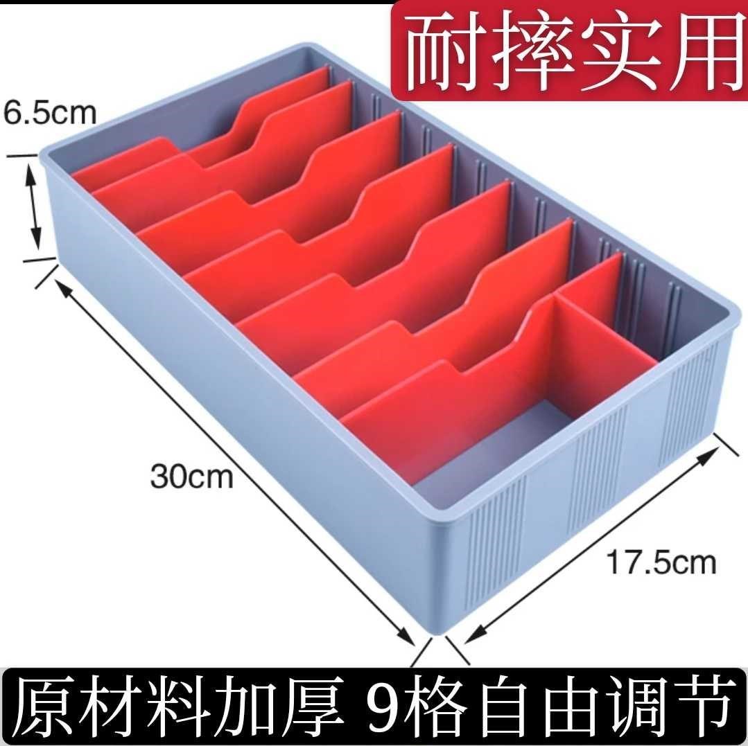 盒子盒c子品钱商银整钱盘点理商币收盒场用箱收银分类新零数纸市 - 图2