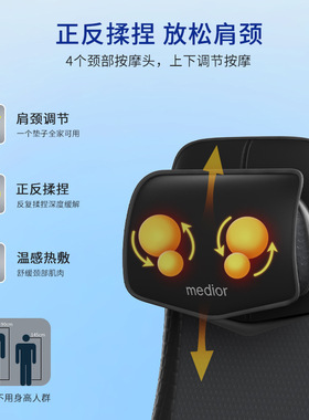 家用仿真人震动气囊按摩靠垫