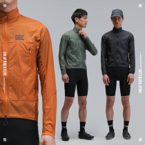 GRC Endless Research Spring Summer New Light Slim Windproof Waterproof Breathable Outdoor Riding Skin Windsuit