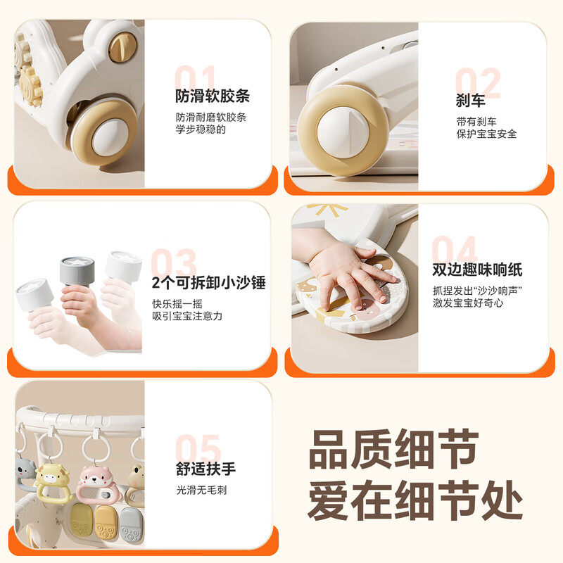 婴儿健身架脚踏钢琴新生儿的见面礼物盒0一1岁3个月6满月宝宝玩具,淘宝优惠券,粉丝福利购,淘宝优惠卷