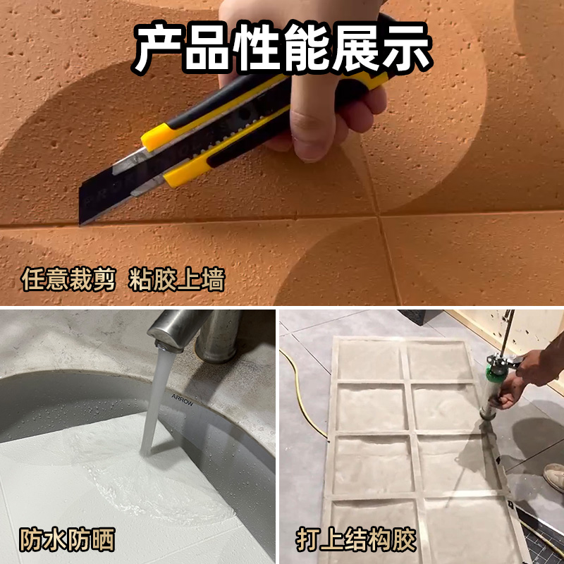 pu肌理板3D立体板pu几何板构件砖外墙板软包网红背景墙防水防晒 - 图2