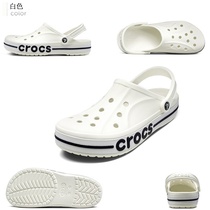 i Baut Post new Beja Cave cave shoes for men and women shoes beach shoes Outdoor slippers waterproof and parent-child sandals 2022