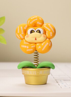 有钱花仿真蛇年生肖蛇盆栽原创桌面潮玩创意礼物摆件弹簧摇头