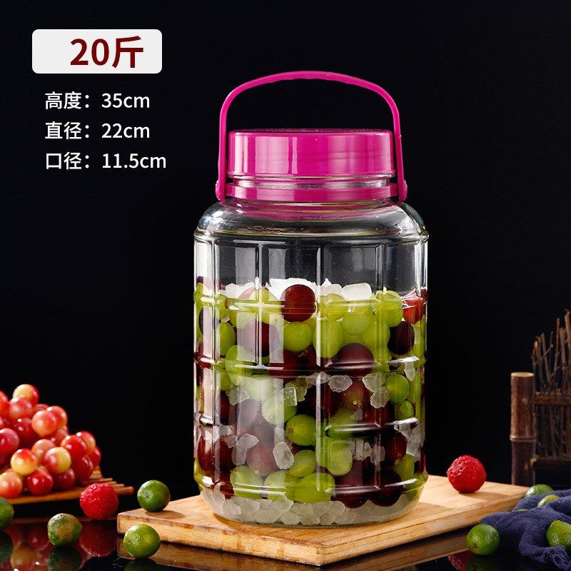 泡酒玻璃瓶泡菜坛子密封玻璃瓶厨房玻璃酿酒罐方格泡酒瓶,淘宝优惠券,粉丝福利购,淘宝优惠卷