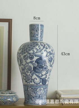 新中式青花瓷花瓶仿真花花器家居客厅玄关陶瓷摆件景德镇