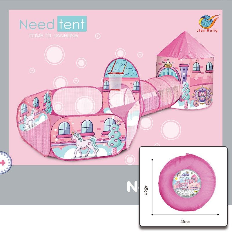 儿童三合一游戏帐篷 室内爬行隧道海洋球池三件套 可折叠玩具屋,淘宝优惠券,粉丝福利购,淘宝优惠卷