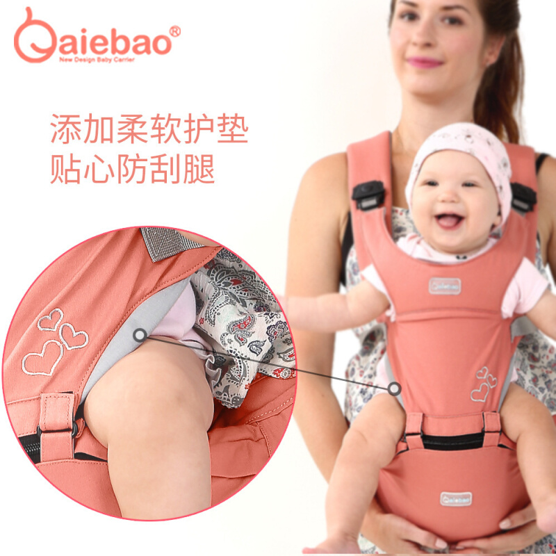 Baby Carrieri Beth kidsoCacrier Backpark Hip Seat Waist St o - 图0