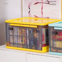 52L Folding Storage Box With Light Transparent Storage Bin