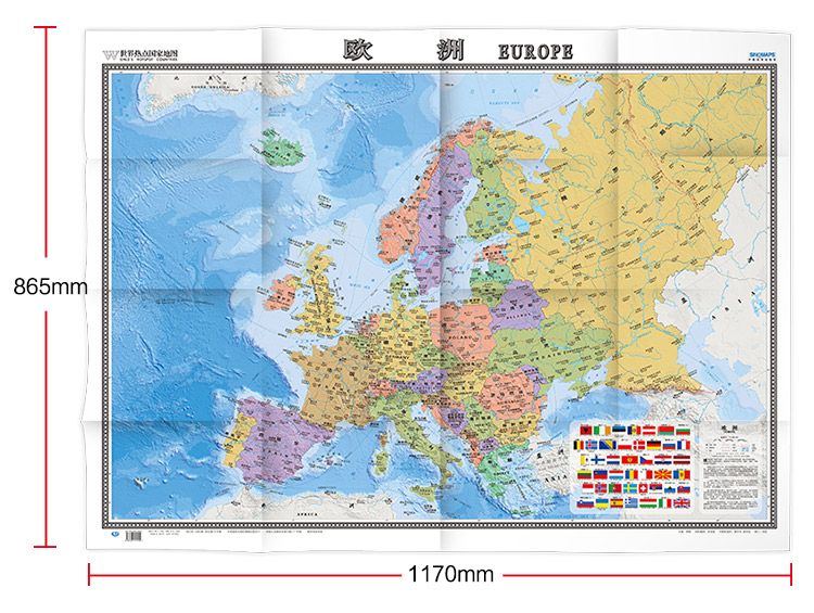 2024欧洲地图 世界热点国家地图 大全开1.17mx0.86m 折挂两用 大字清晰无覆膜 中外对照 中国地图出版社世界行政区划图