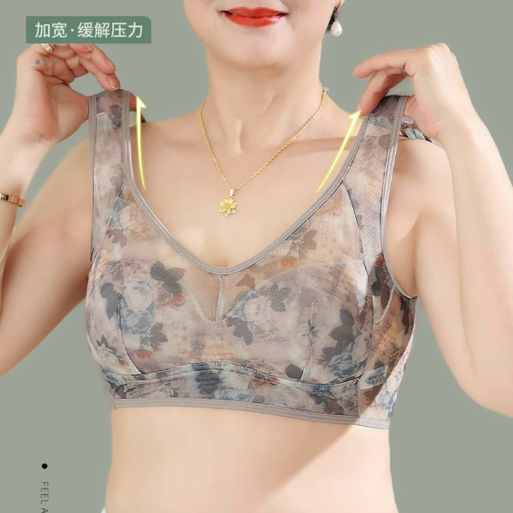 无痕大码网纱印花内衣女士无钢圈聚拢上托侧收副乳薄款背心式文胸 - 图3