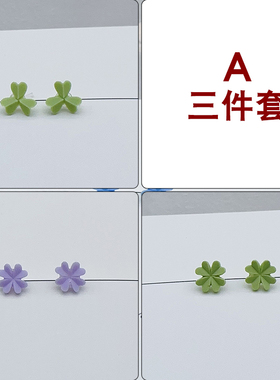 塑料针简约树脂女防过敏耳钉