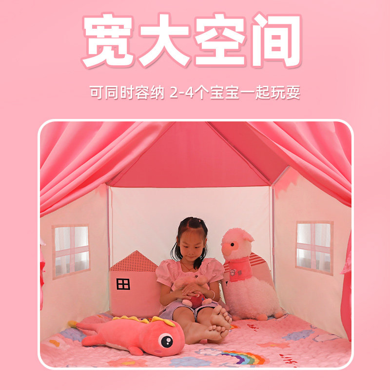  智丽幼品儿童帐篷/游戏屋