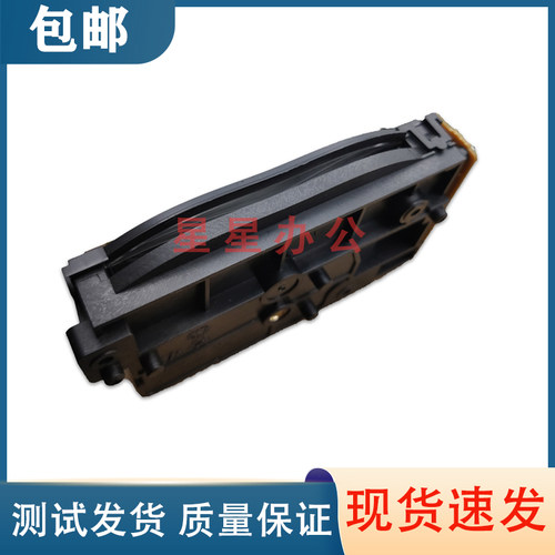 原装全新 三星  M2021/M2070/M2071/M2026/2029 激光器 激光盒 - 图0