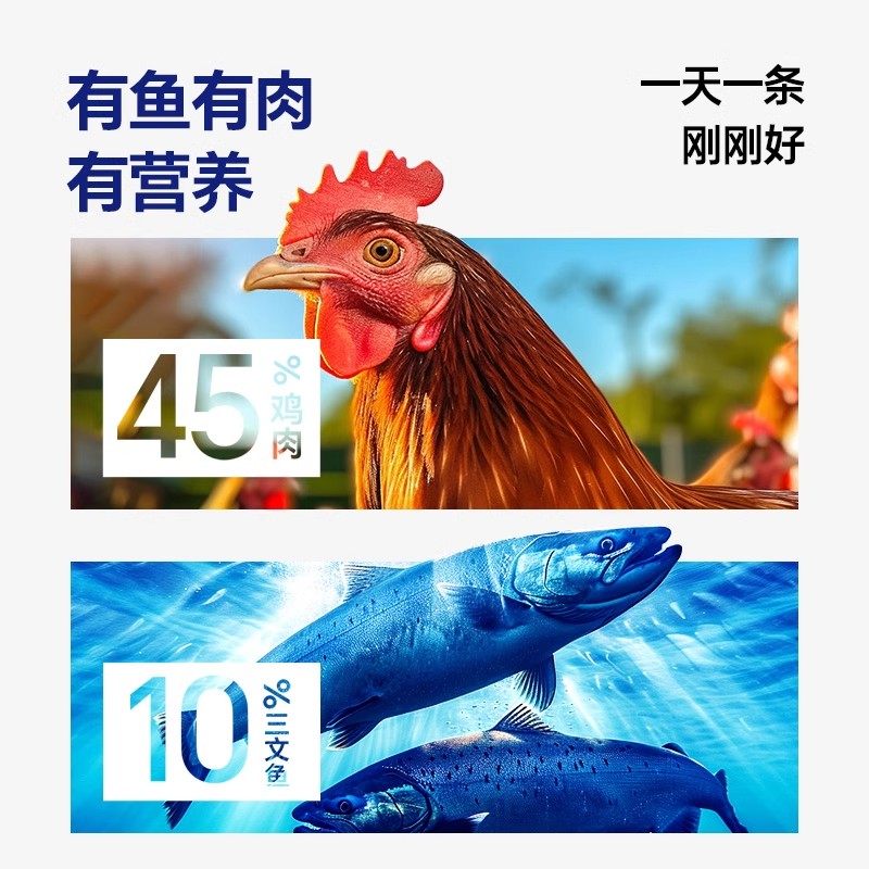 【自营】VCare磷虾油猫条猫零美毛去毛球肠道关节健康食囤货装,淘宝优惠券,粉丝福利购,淘宝优惠卷