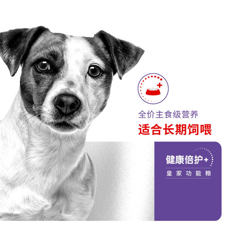 商品缩略图 1