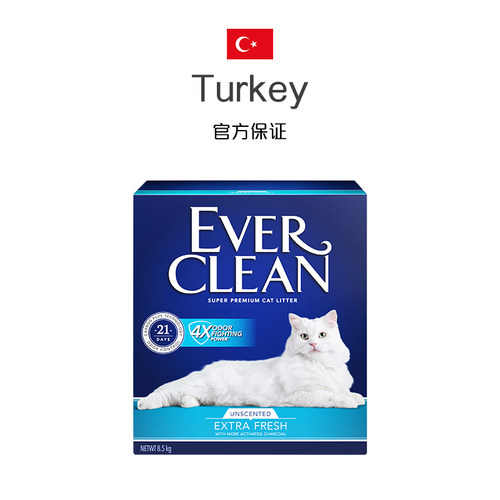 【自营】进口EverClean除臭铂钻猫砂速结团宠物8.5kg/10L单盒装 - 图2
