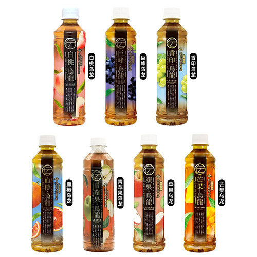 香港版北川半兵卫巨峰乌龙茶430mL青苹果乌龙茶饮血橙进口白桃味 - 图1