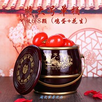 Auspicious symbol for children and grandchildren Festive Wedding Celebration of Marriage Supplies Small Number of wood Wood Wedding wood Three sets of things to be reported with joy